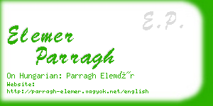 elemer parragh business card